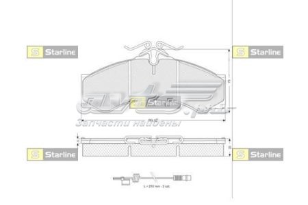 Передние тормозные колодки BDS061 Starline