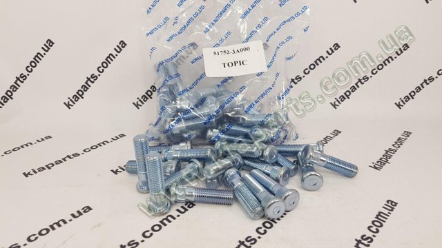 Болт крепления ступицы Hyundai/Kia 5175545000