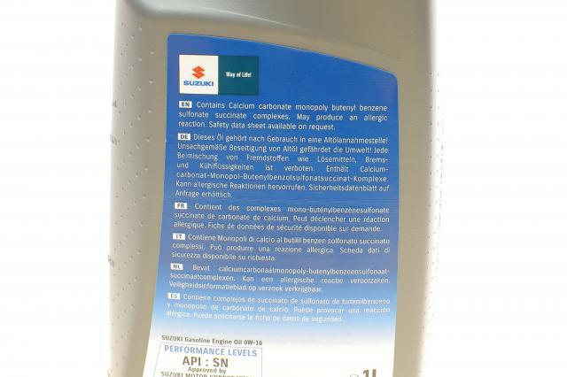 Масло автомобильное Suzuki 990F021D40B017 цена, от 8.79 USD
