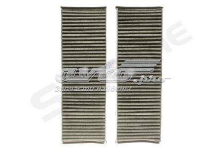 Купить SF2KF9462C Starline Фильтр салона угольный
