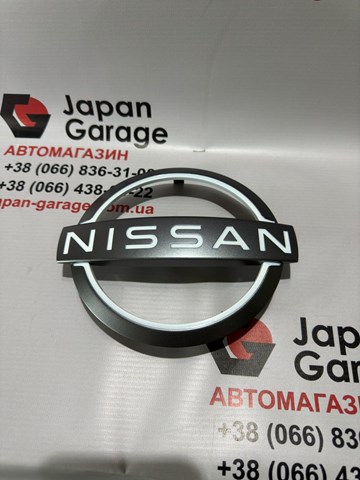  628906TA0A Nissan/Infiniti