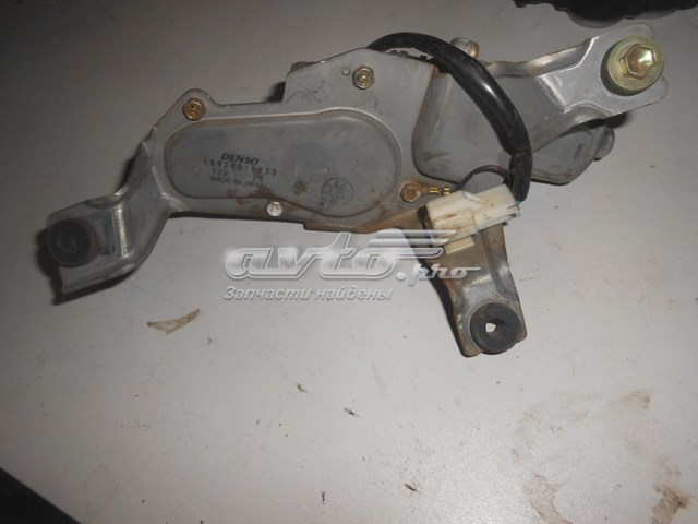  Mitsubishi 1592005733 цена, от 12.67 USD