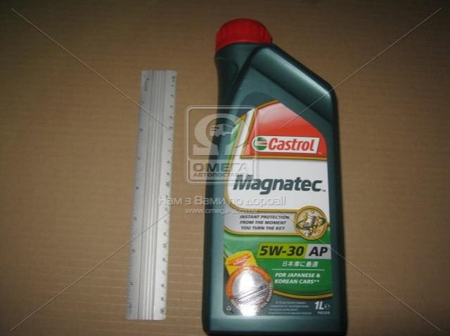 Масло моторное Castrol 15C941