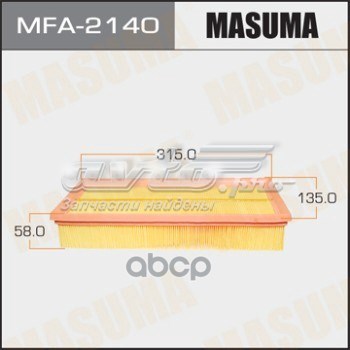 Элемент воздушного фильтра Masuma MFA2140 цена, от 279.5 UAH