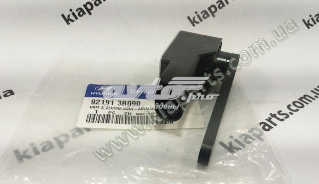 Купить 561113X000HZ Hyundai/Kia 