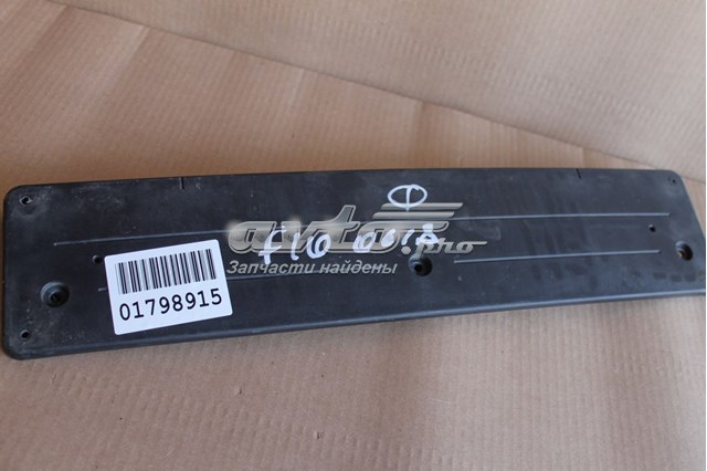 51118059853 BMW Крепление переднего номера автомобиля