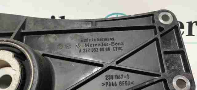 A2223520000 Mercedes 