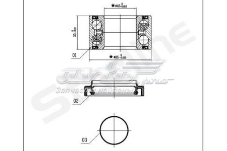 Подшипник задней ступицы SLO01466 Starline