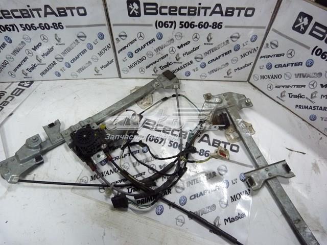 Купить 9646981480 Peugeot/Citroen 