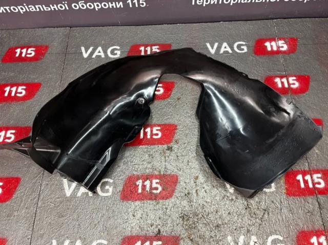 Подкрылок крыла переднего левый FPS FP7439387P цена, от 25.37 USD