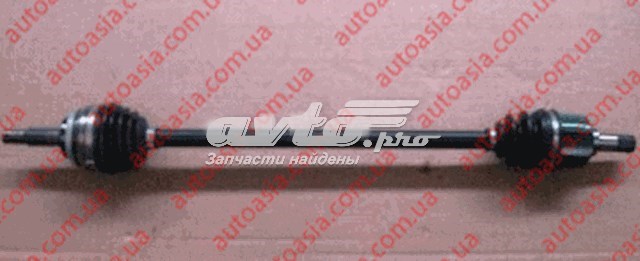 Купить Правая полуось Бид Ф3  