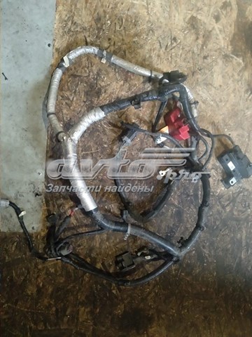 Купить DG9Z14300C Ford 