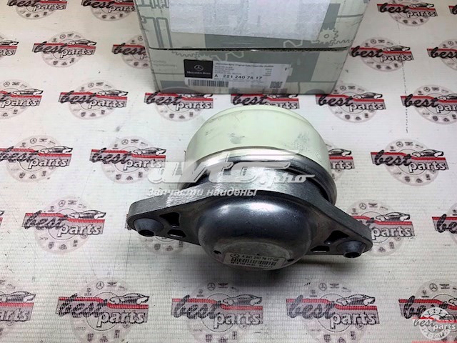  Mercedes A2212407617