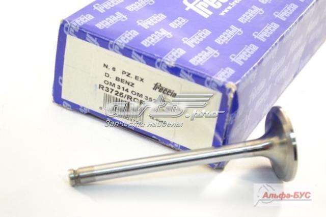 Купить 3725RCR Freccia Выпускной клапан