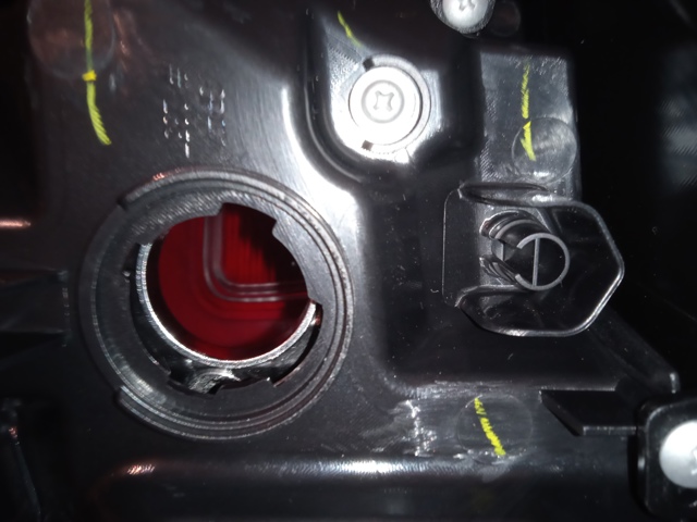 Фонарь задний левый внешний FP4033F1E FPS