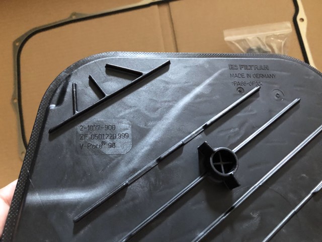 Масляный фильтр АКПП на BMW X5  G05, F95