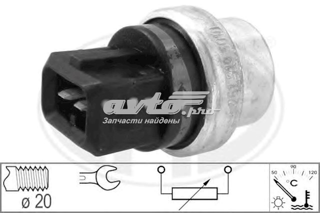 Купить 1669949 Ford Термодатчик охлаждающей жидкости