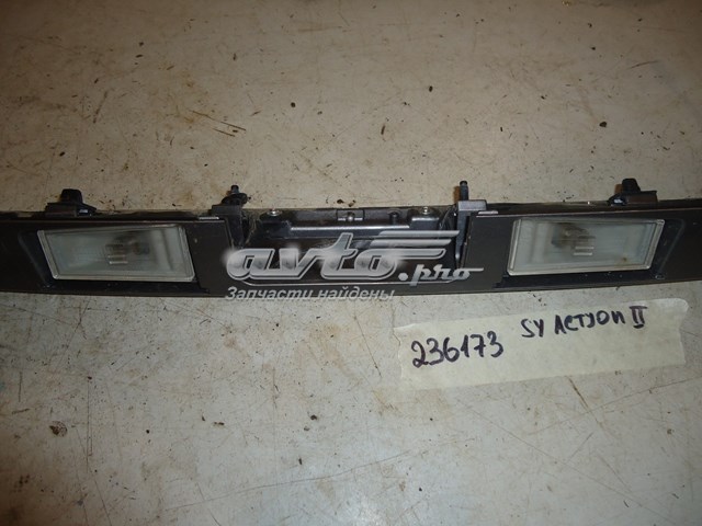  Ssang Yong 7963034002 цена, от 17.16 USD