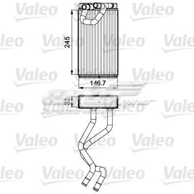 Теплообмінник 811547 VALEO