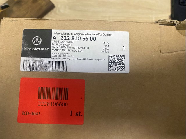 Наружное зеркало правое Mercedes A2228106600 цена, от 550.85 USD