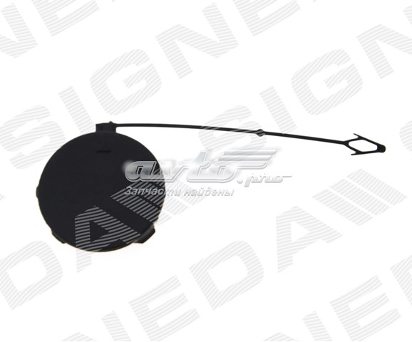 Cobertura de parachoques, enganche de remolque, delantera derecha PBM99085CAR SIGNEDA