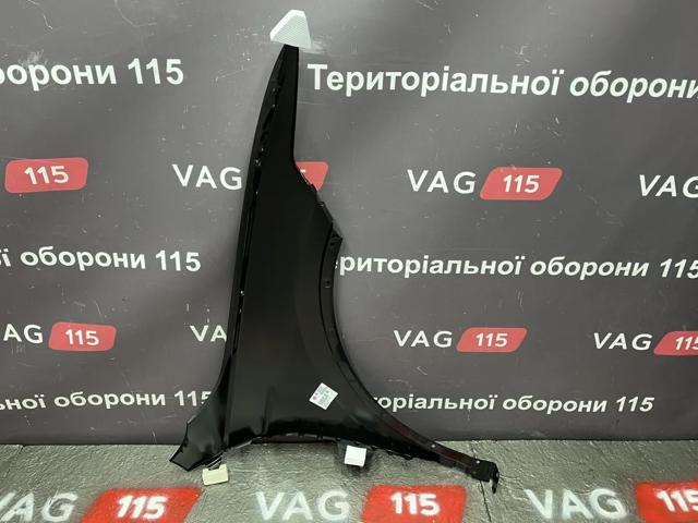 Купить FP7462311 FPS Крыло переднее левое