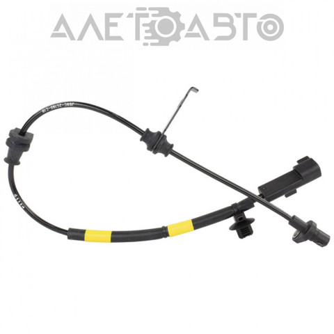 JG9Z2C190P Ford sensor abs traseiro