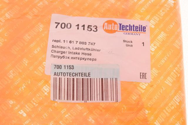 7001153 Autotechteile Патрубок интеркуллера