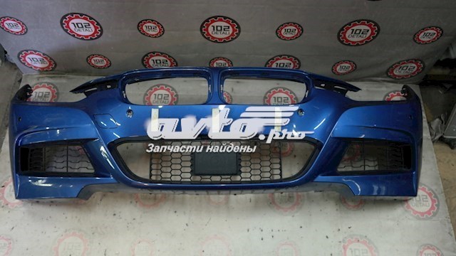 51118054128 BMW 