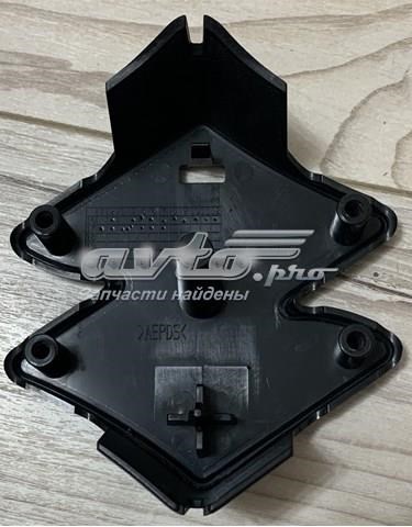  Suzuki 7174364R0 цена, от 12.67 USD
