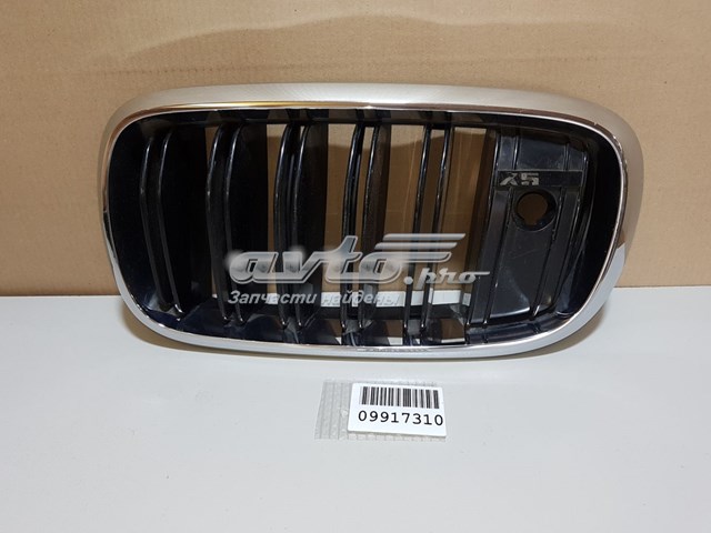  BMW 51118056325 цена, от 168.79 USD