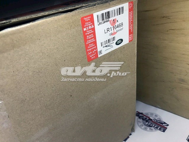 Фонарь задний правый Land Rover LR116468 цена, от 337.01 USD