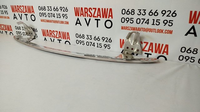 Усилитель переднего бампера PTS44007A Signeda