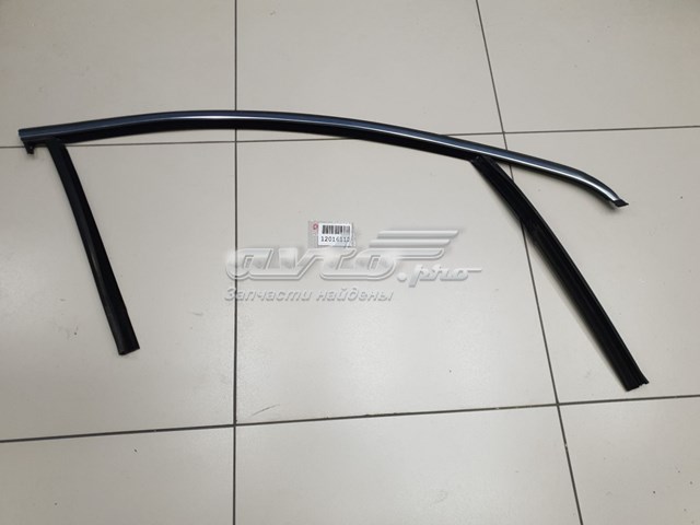  Volvo 31352548 цена, от 22.50 USD