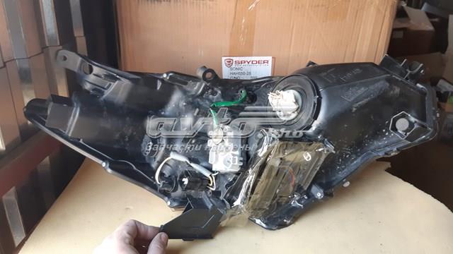 8118547600 Toyota 