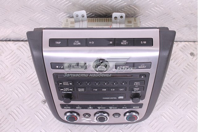  Nissan/Infiniti 28185CC20A