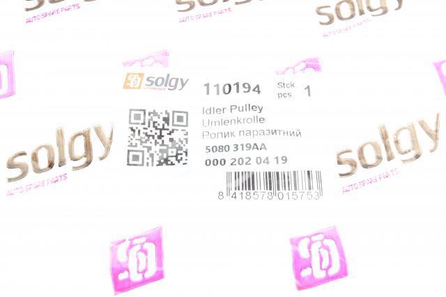  110194 Solgy