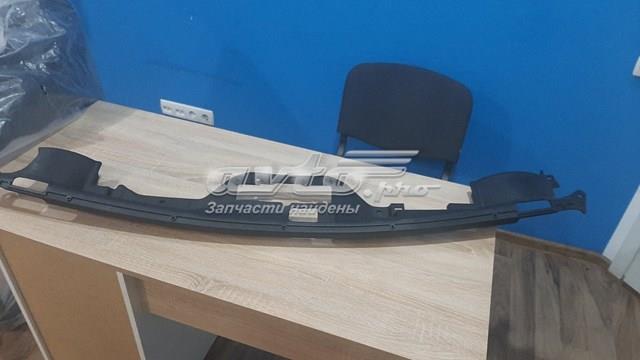 PCR33301A Signeda Накладка передней панели (суппорта радиатора) верхняя
