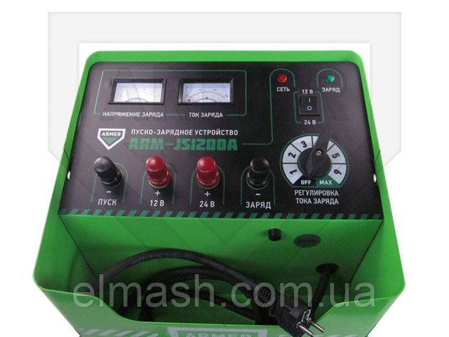 Пуско-зарядное устройство Armer ARMJS1200A цена, от 427.42 USD