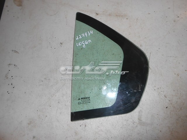 Купить GS5631D309 XYG Уголок задней левой двери