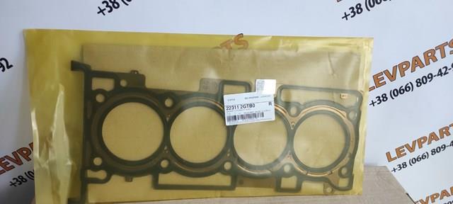 Vedante de cabeça de motor (CBC) para Hyundai I30  PD