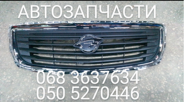  General Motors 52117078