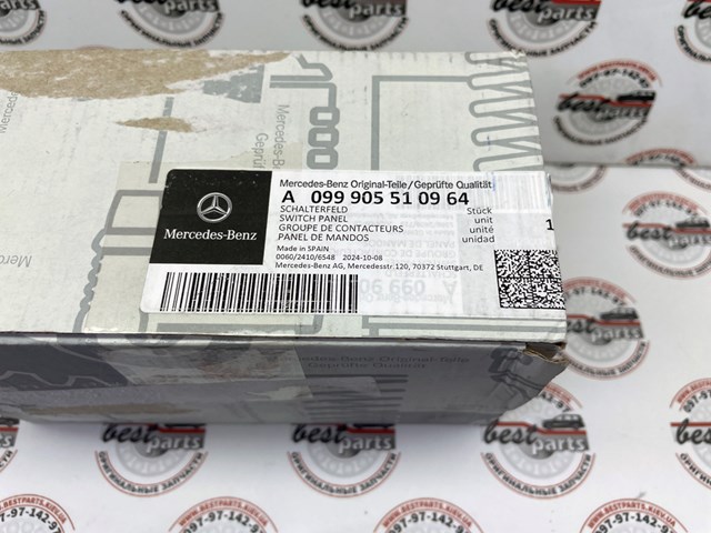 Купить A099905510964 Mercedes 