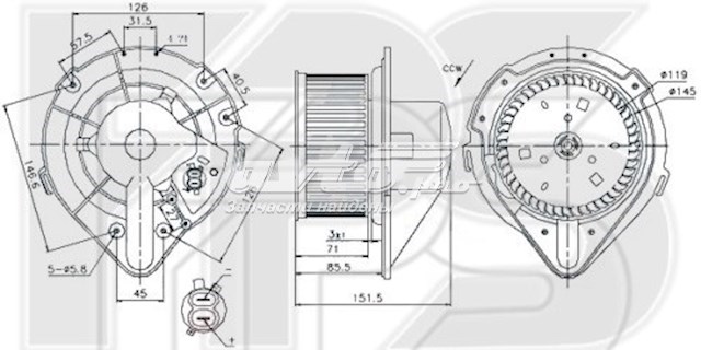 Вентилятор печки FP12W0193 FPS