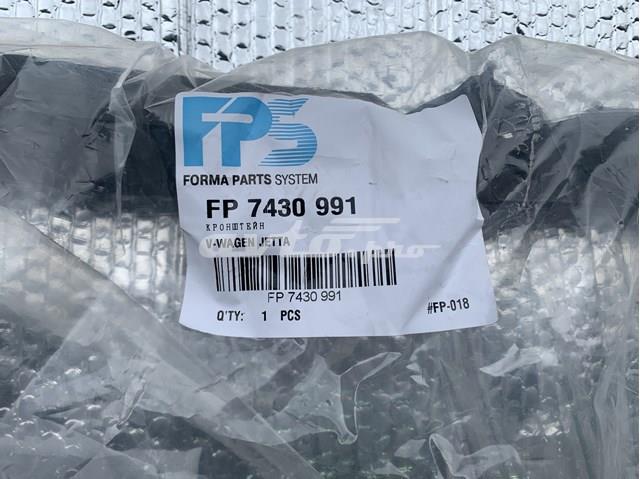 FP7430991 FPS Кронштейн бампера переднего центральный