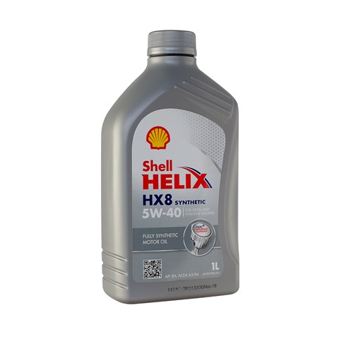  Shell 550052794 цена, от 10.47 USD