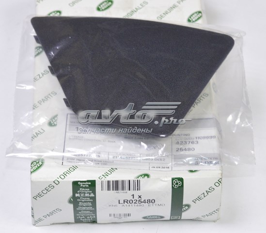 LR025480 Land Rover 