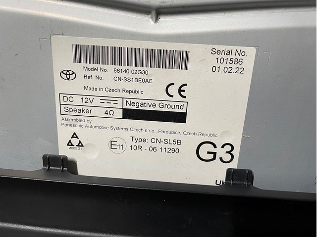 Купить 8614002G30 Toyota 