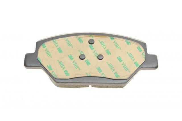 Колодки Bosch 986424869 цена, от 48.31 USD