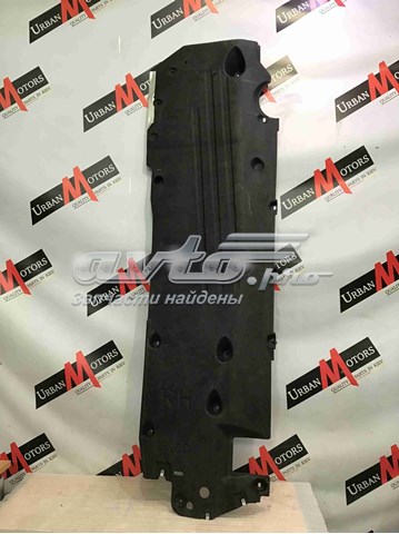 Купить LR127174 Land Rover 